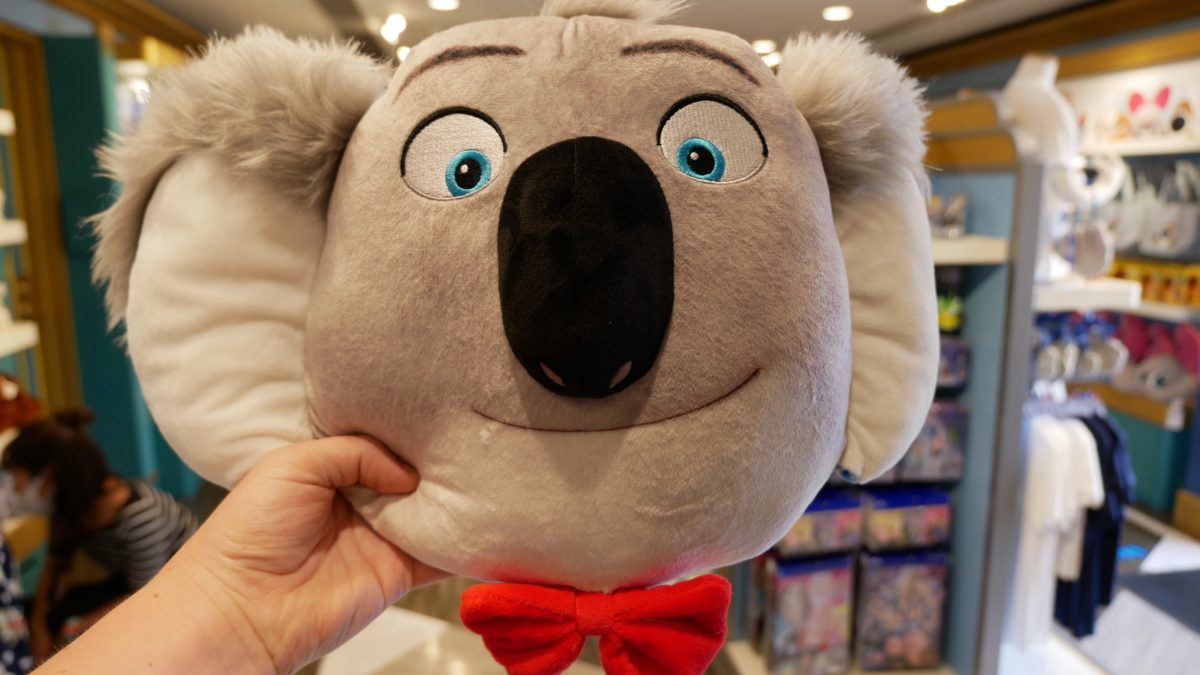 buster moon stuffed animal