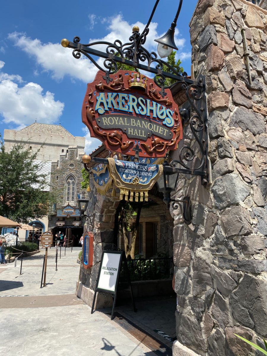 akershus royal banquet hall face mask relaxation station norway epcot 1