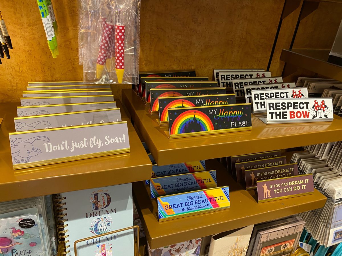 carousel of progress name plates 1