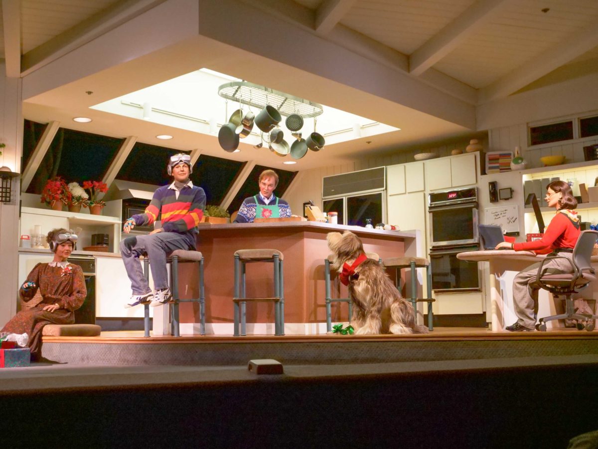 carousel of progress social distancing 12