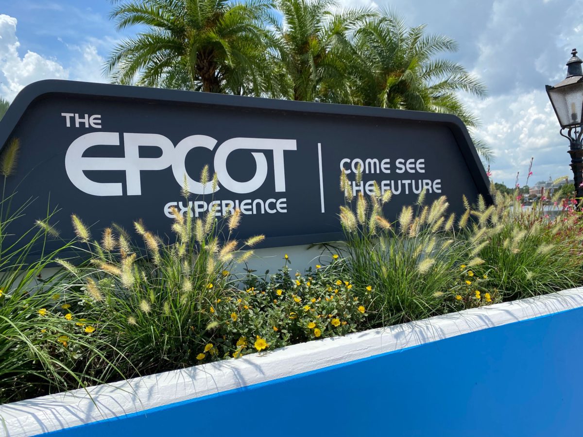 epcot experience reopening july 15 1