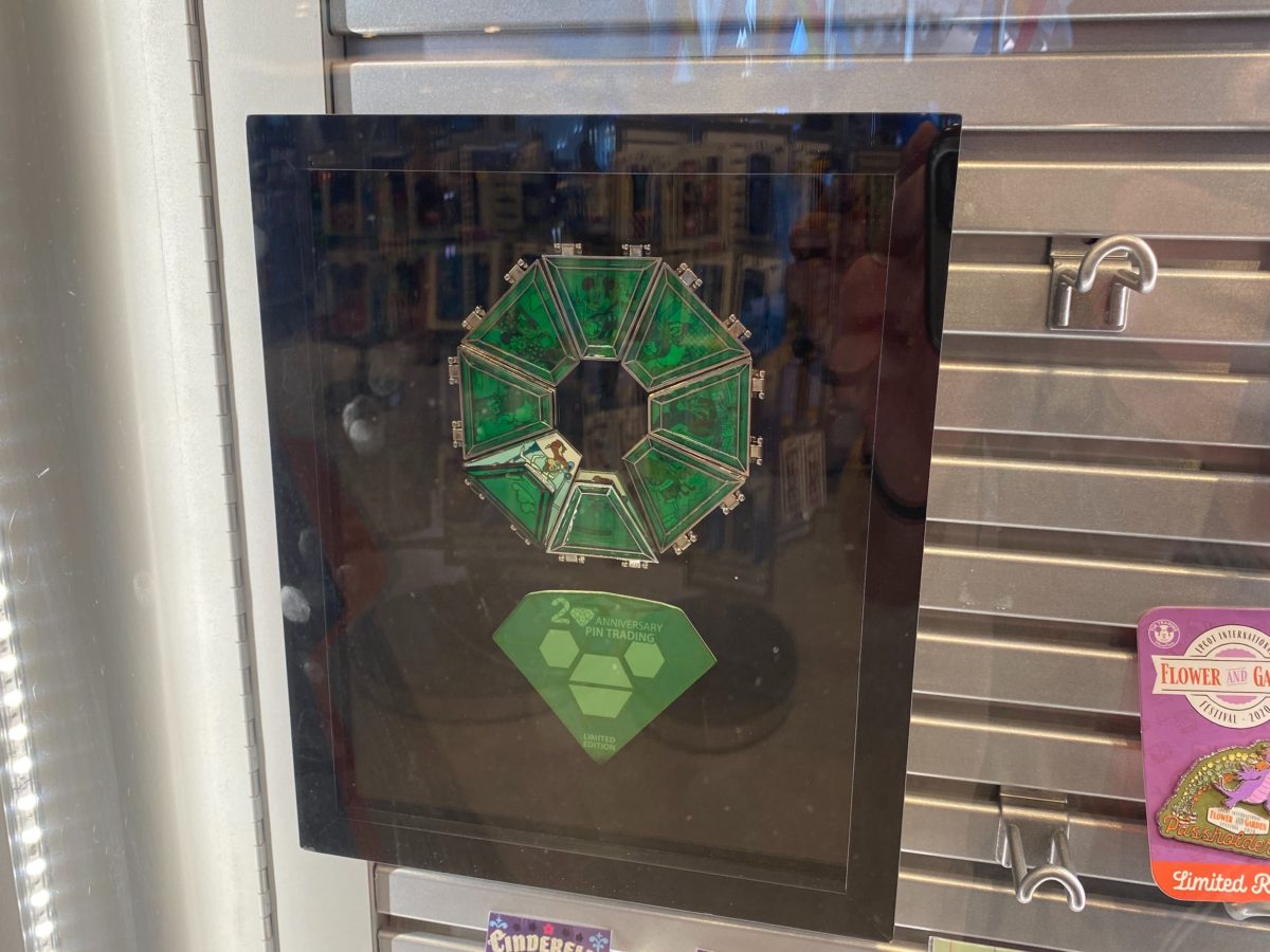 epcot pin trading headquarters 7