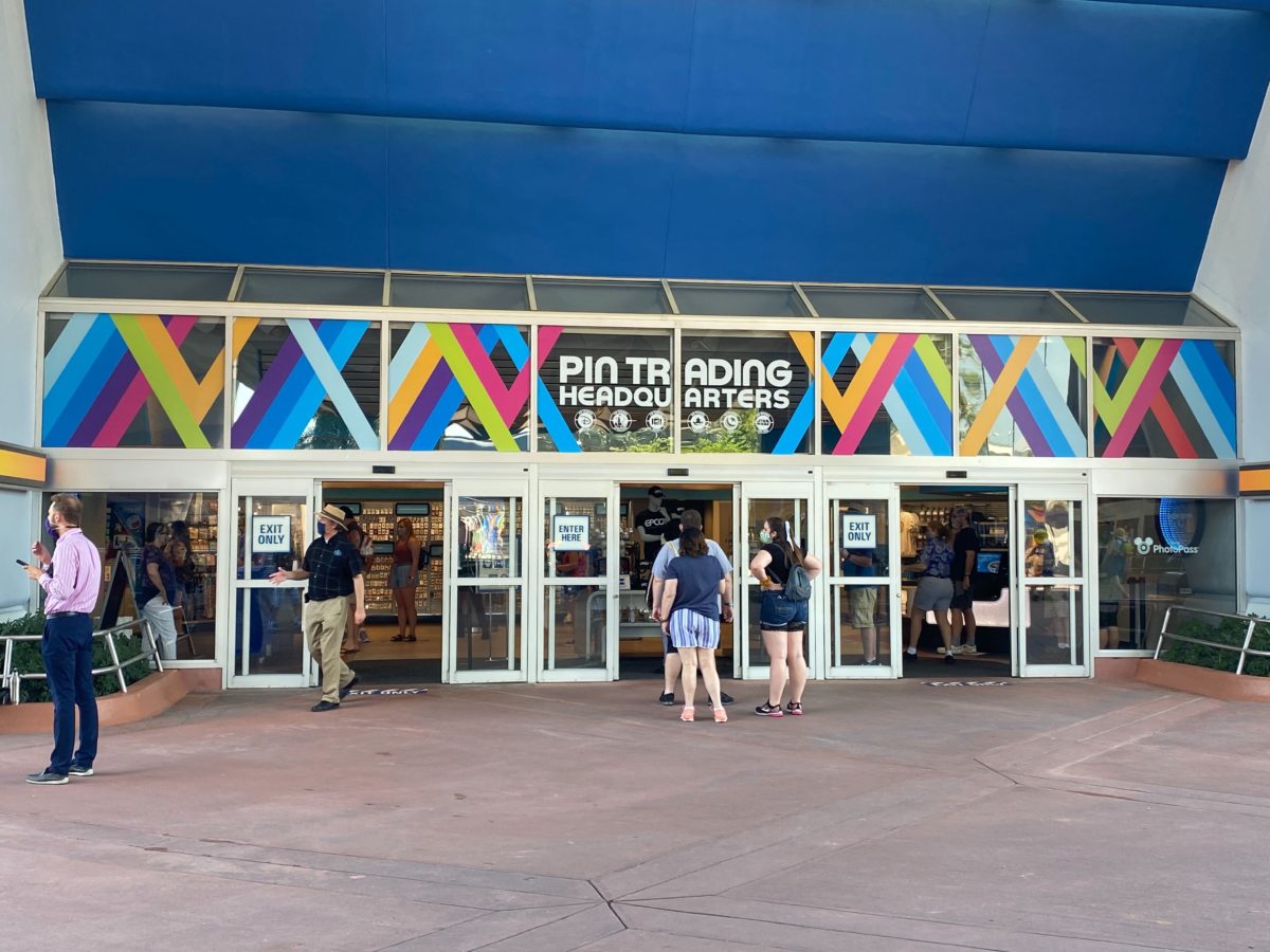 epcot pin trading headquarters 9