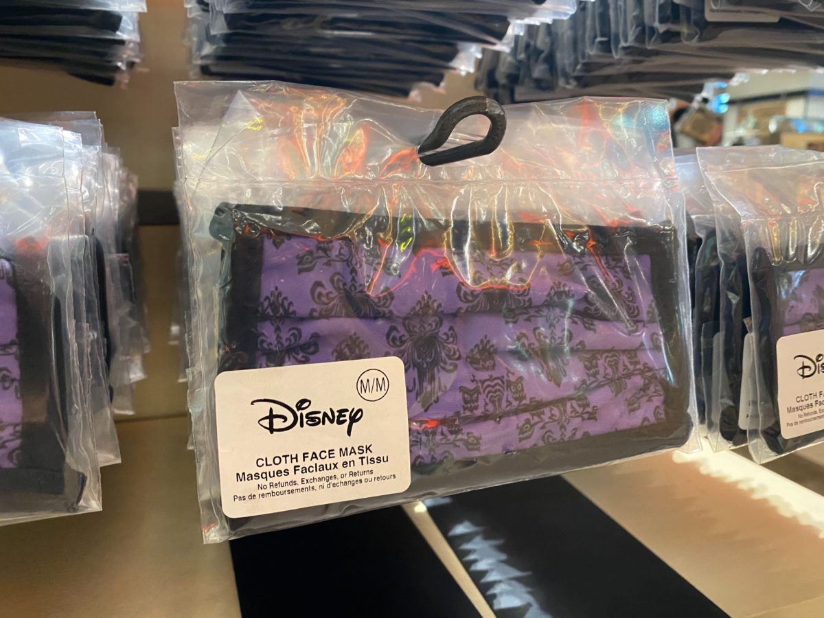 Haunted Mansion Face Masks - $6.00