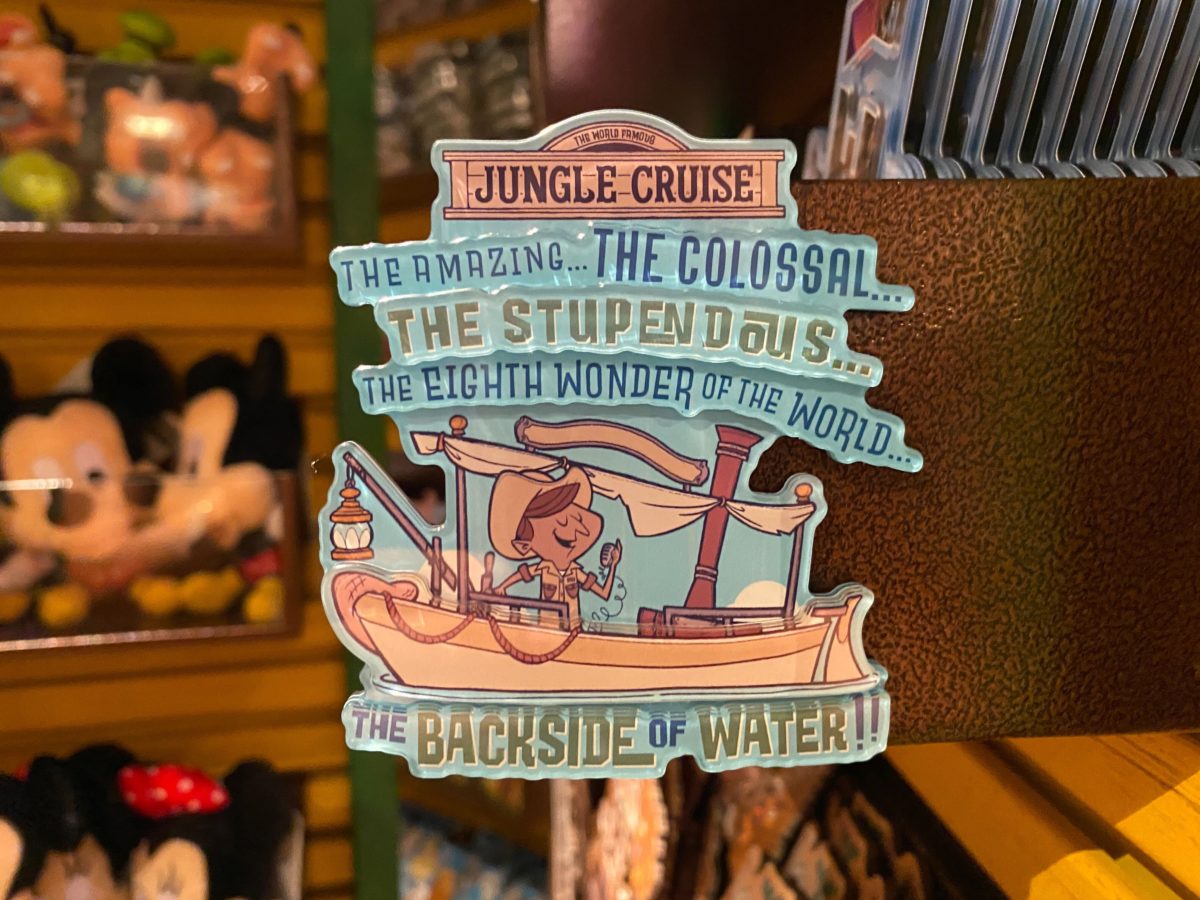 Jungle Cruise magnet - $9.99