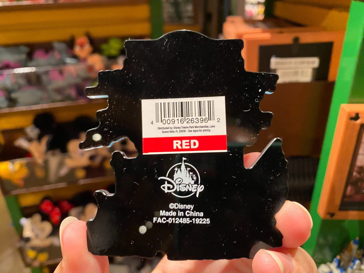 Jungle Cruise magnet - $9.99