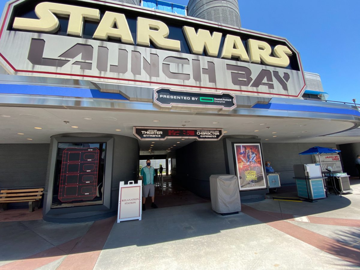 launch bay relaxation station hollywood studios