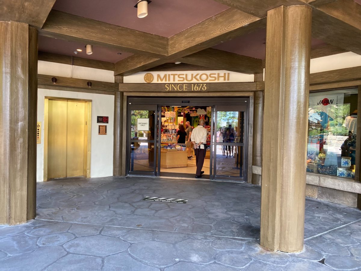 mitsokushi reopens at epcot