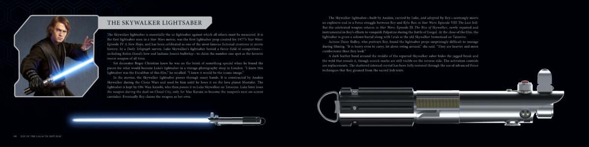 star wars lightsaber book sneak peek