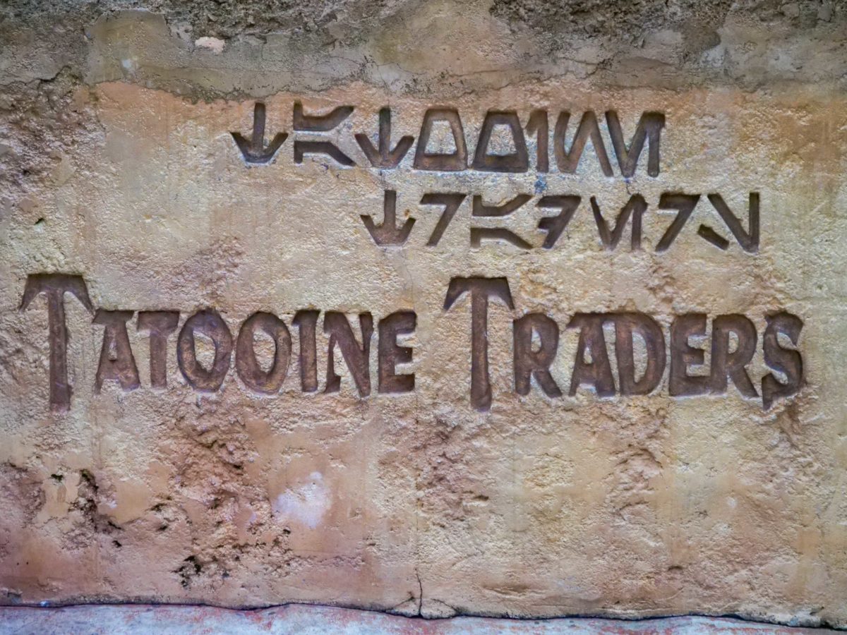 tatooine traders reopening lightsaber porg